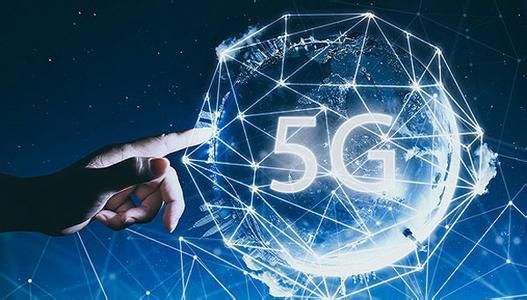 不只是網(wǎng)速，5G開啟智慧城市新篇章